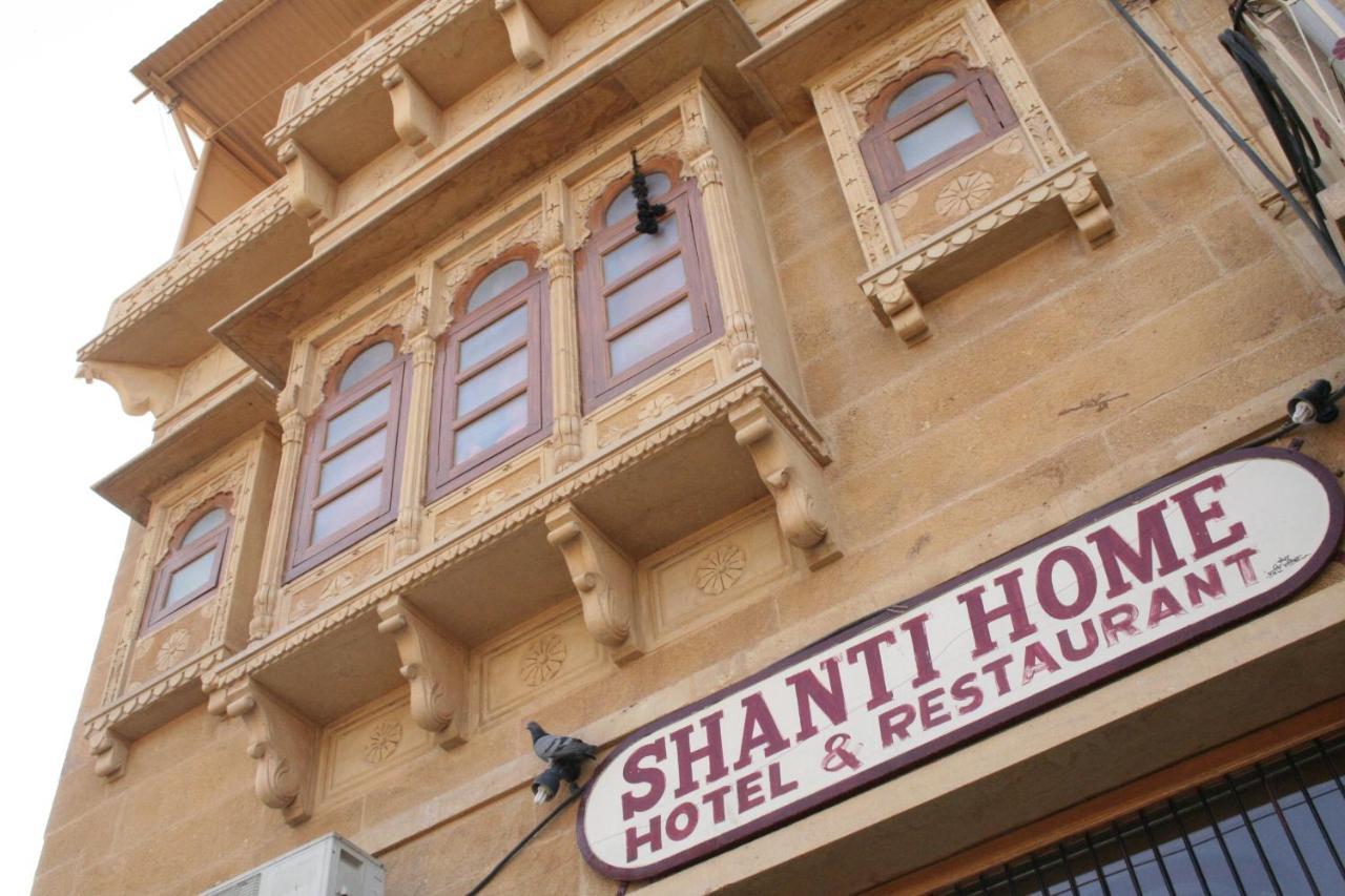 Shanti Home Jaisalmer Εξωτερικό φωτογραφία